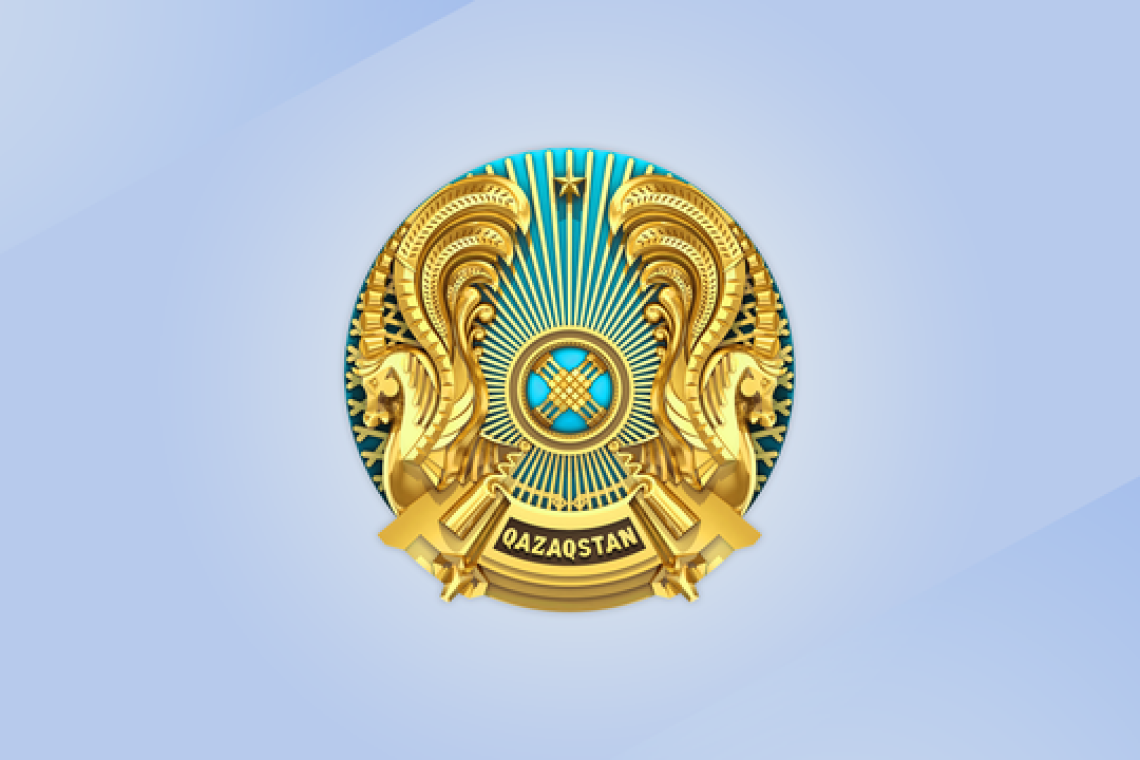 Жеручаскелерінеуақытшаөтеусізжерпайдалануқұқығын сатубойынша сауда-саттық (аукцион) өткізутуралыхабарландыру