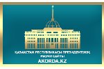 Акорда